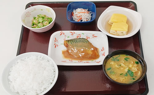 食事 食事